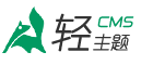九游真人